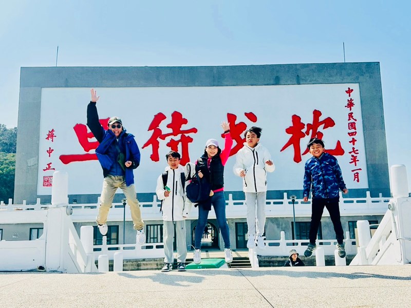 試用